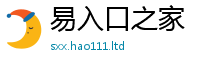7777788888管家婆老家凤凰既一肖一码100‰能中多少钱